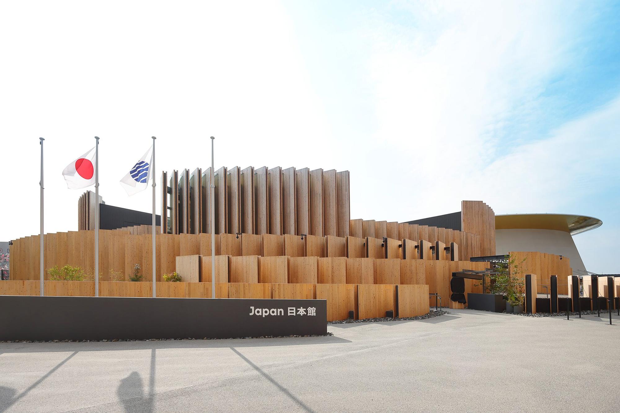 EXPO 2025 大阪・関西万博 日本館