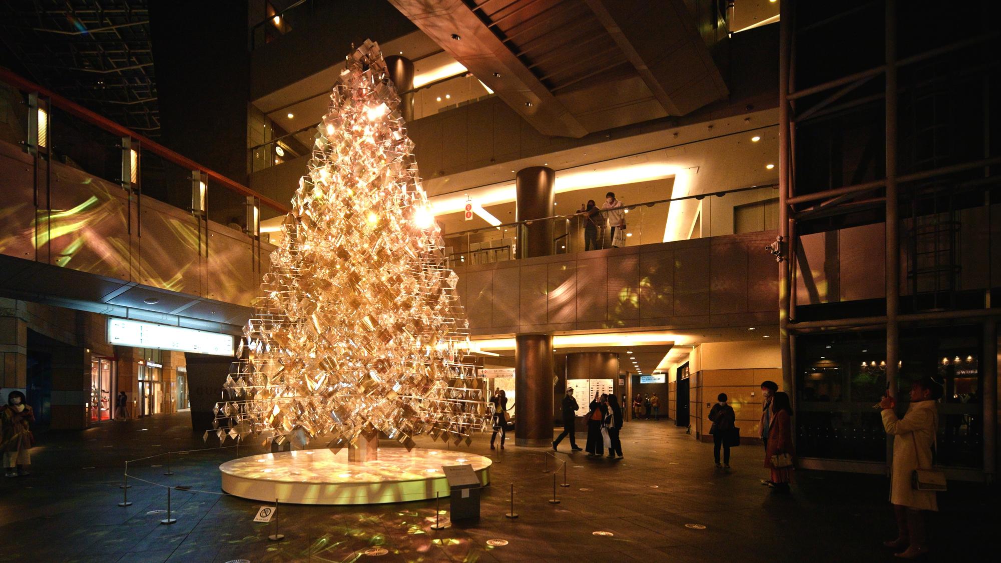 Reflective tree